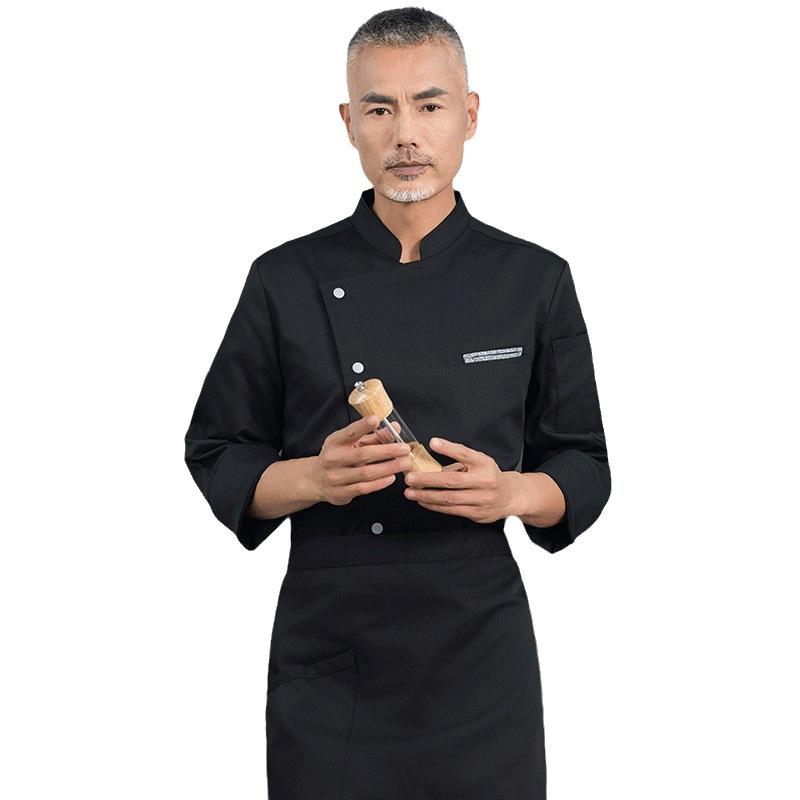 Embroidery Kitchen - Men's Catering Long Sleeve Breathable Chef