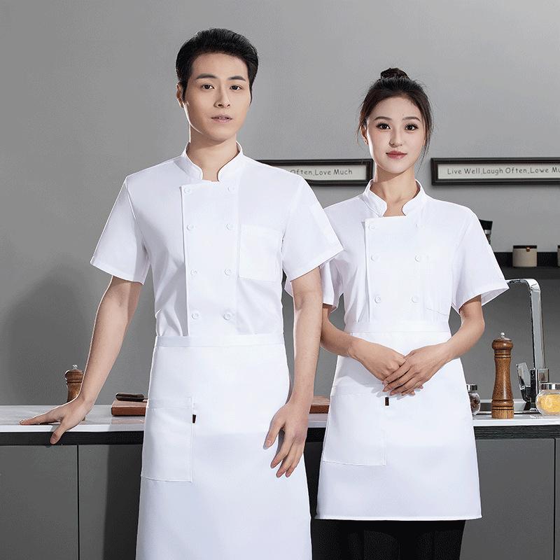Embroidery Kitchen - Summer Catering Short Sleeve Breathable Chef