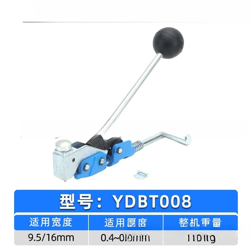 Stainless Steel Prefabricated  - đánh giá và giá Hoop Tightener Tool