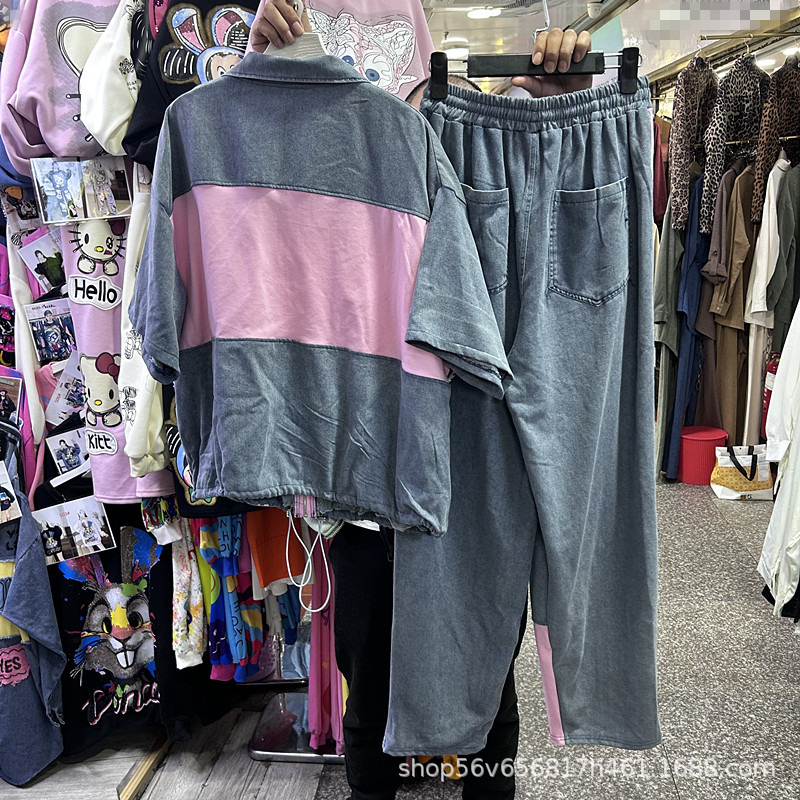 Colorblock Embroidery Letters  - đánh giá và giá Embroidery Jeans Sakura