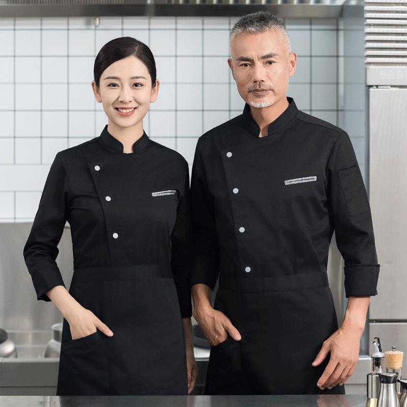 Men's Catering Long Sleeve Bre - đánh giá và giá Embroidery Kitchen