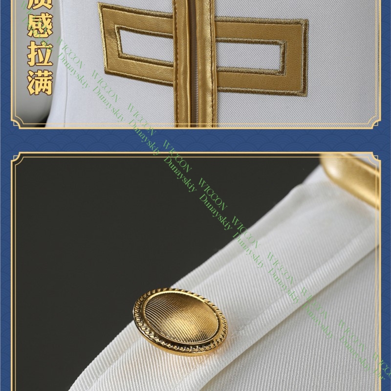 Anime Game Gintama Imai Nobume - đánh giá và giá Embroidery Skirt