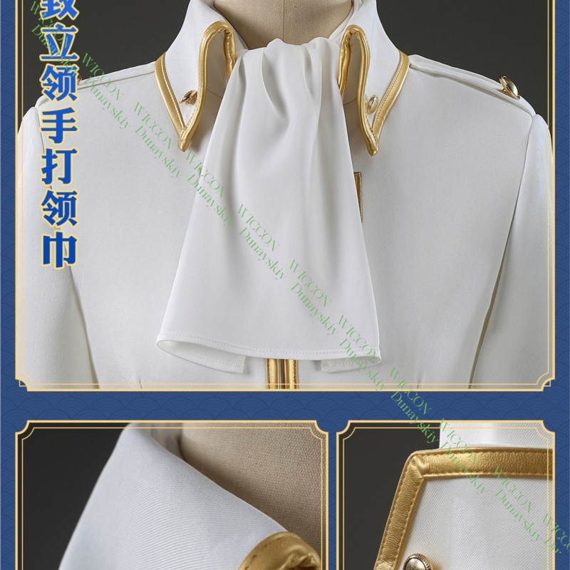 Anime Game Gintama Imai Nobume - đánh giá và giá Embroidery Skirt