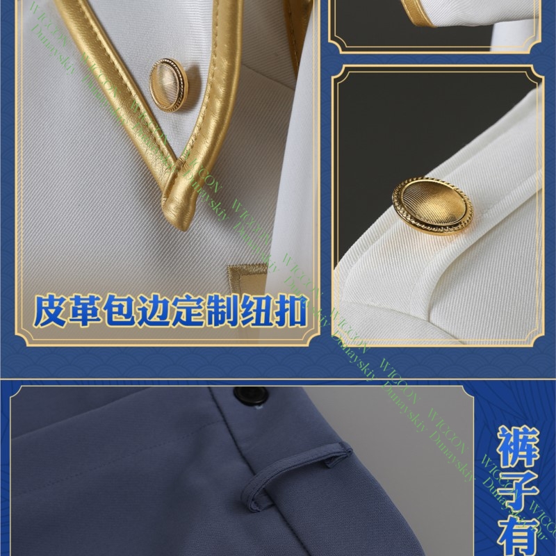 Anime Game Gintama Imai Nobume - đánh giá và giá Embroidery Skirt