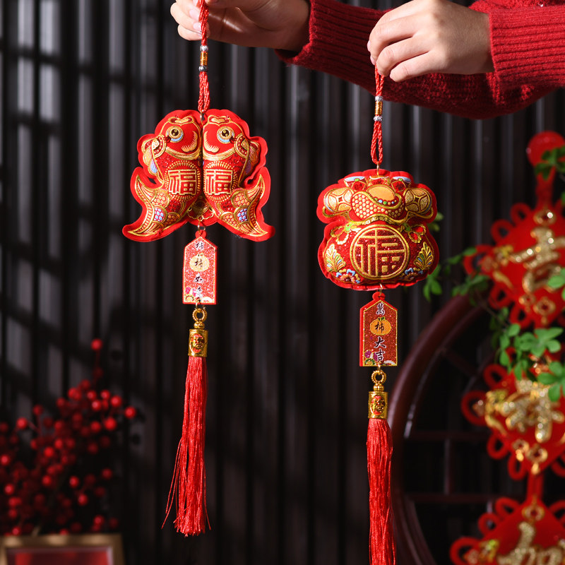 New Year Decoration Red Fortun - đánh giá và giá Embroidery Red