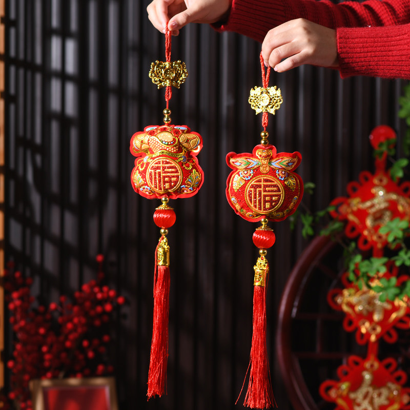 New Year Decoration Red Fortun - đánh giá và giá Embroidery Red
