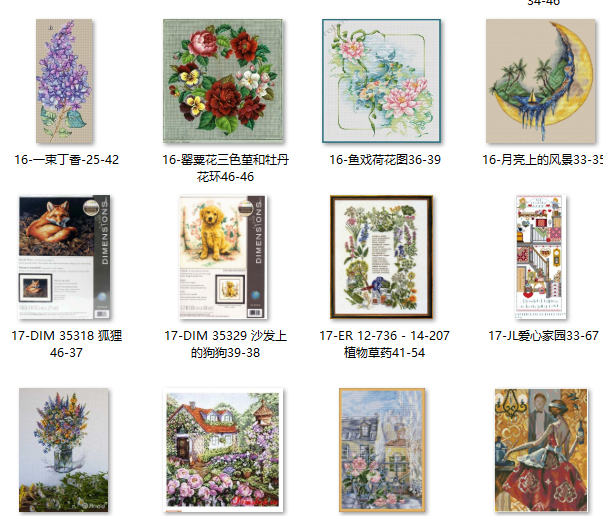 Cross stitch set, hand-embroid - đánh giá và giá Dmc Floss Set