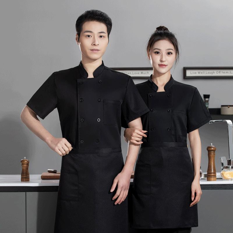 Summer Catering Short Sleeve B - đánh giá và giá Embroidery Kitchen