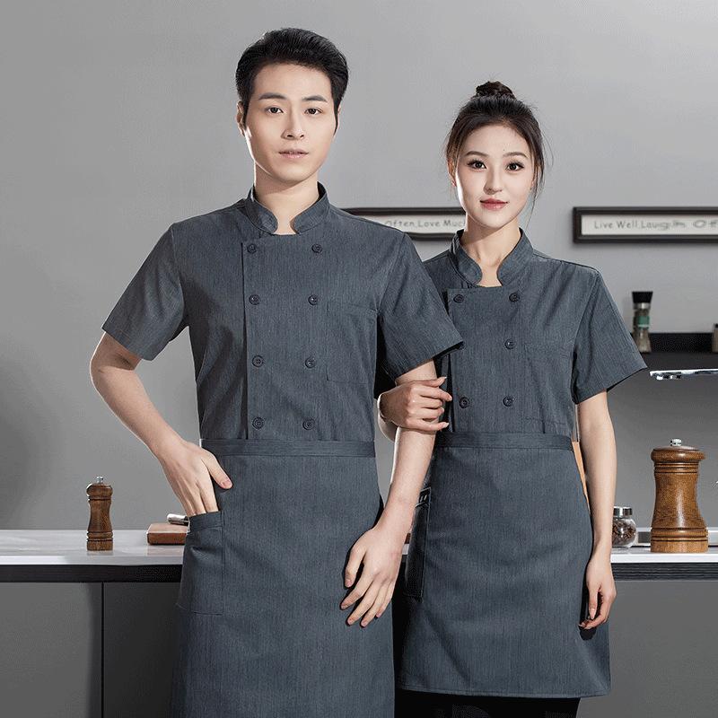 Summer Catering Short Sleeve B - đánh giá và giá Embroidery Kitchen