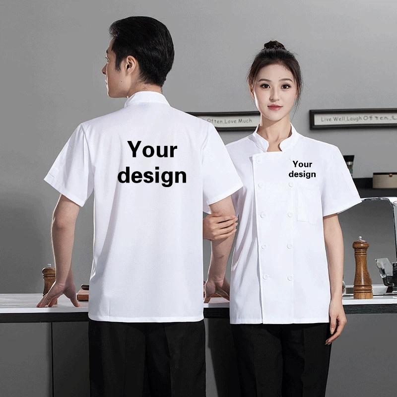 Summer Catering Short Sleeve B - đánh giá và giá Embroidery Kitchen