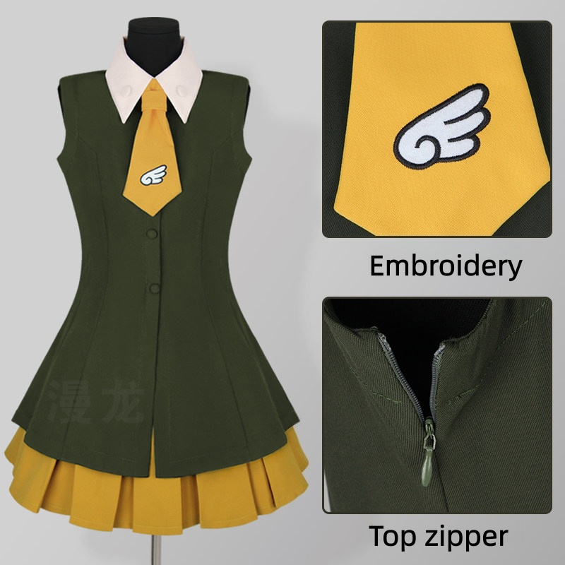 Anime Cardcaptor Sakura Cospla - đánh giá và giá Embroidery Skirt