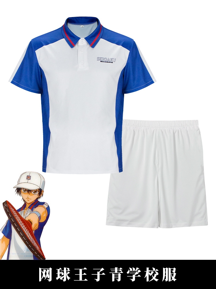 Tennis Anime Ryoma Echizen Tez - đánh giá và giá Embroidery Shirt